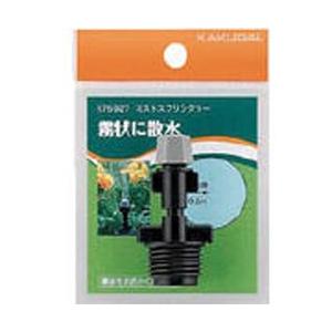 カクダイ 576-927 カクダイ スプリンクラー