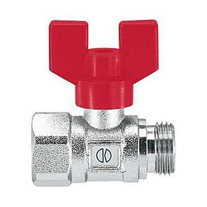 カクダイ 650-130-20 カクダイ 耐熱ボールバルブ