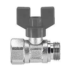 カクダイ 650-700-13 カクダイ ボールバルブMW