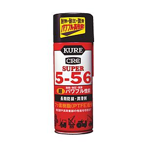 KURE スーパー5−56 435ml NO2005