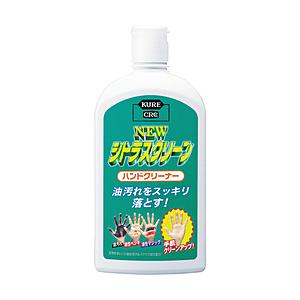 KURE ニュー　シトラスクリーン　ハンドクリーナー　470ml　NO2282