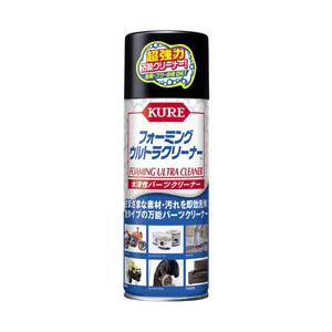 KURE 3023　CRC フォーミングウルトラクリーナー (内容量：420ml)