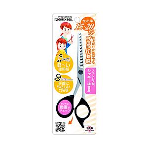 グリーンベル ステンレス製シャギーはさみ ヘアーカットはさみ
