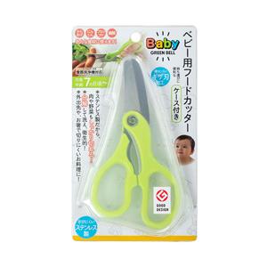 グリーンベル ベビー用フードカッター ケース付 1個