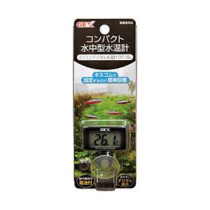 ジェックス ミニミニデジタル　水温計　ＤＴ−１５