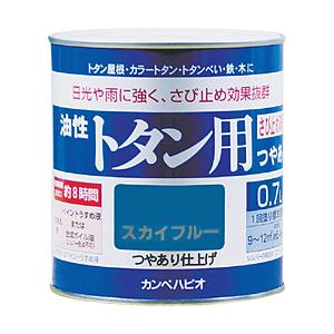 カンペハピオ カンペ　油性トタン用0.7Lグレー　1305090.7