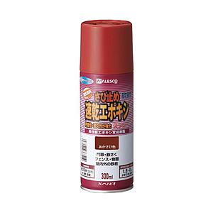 カンペハピオ 105-104 カンペ 速乾エポキシさび止めスプレー 300ML あかさび