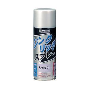 カンペハピオ ジンクリッチスプレー420ml　銀　430002