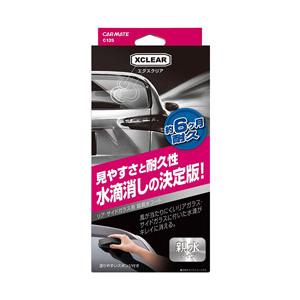 カーメイト C135 エクスクリア 超親水ガラスコート