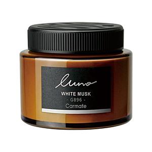 カーメイト Luno ルーノ 車用 お部屋 消臭 芳香剤 ゲル 置き型 ホワイトムスク N. 天然ア...