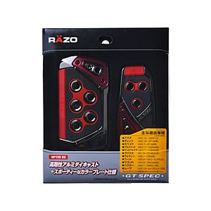 カーメイト RP109RE GT SPEC ペダルセット  AT-SS レッド