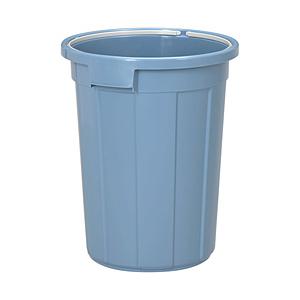 新輝合成 ニューセレクト ペール M-90本体  ブルー M-90H