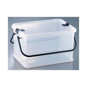 サンコー コンテナー クリア M ＜AKVN202＞