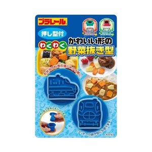 スケーター 野菜抜き型　プラレール14 LKVN1