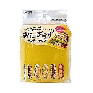 スケーター おにぎらずランチボックス　イエロー SPC1
