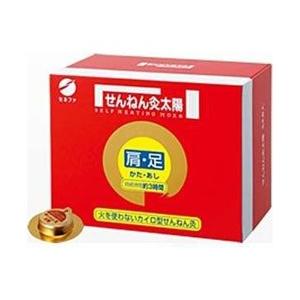 セネファ 【せんねん灸】 太陽 (54枚)【医薬部外品】〔お灸〕 [振込不可]