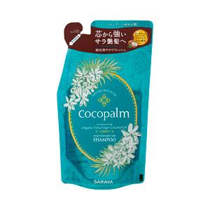 サラヤ Cocopalm（ココパーム）ポリネシアンスパシャンプーつめかえ用 380ml｜y-sofmap