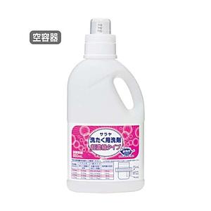 サラヤ 洗濯用洗剤超濃縮容器　850mL　51699