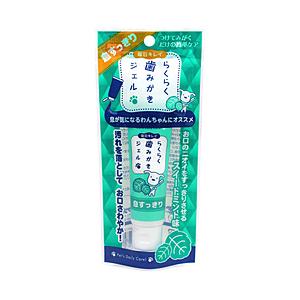 スーパーキャット らくらく歯みがきジェル息すっきりSミント味30g