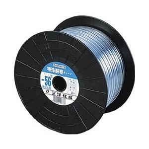 三洋化成 特殊耐寒チューブ6×9（T−6） 20m