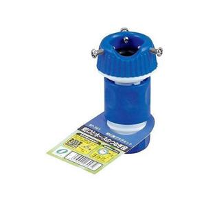 三洋化成 蛇口プラグセット BP-301