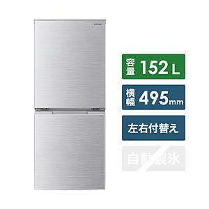 Sharp シャープ 冷蔵庫 シルバー系 Sj D15g S 2ドア 右開き 左開き付け替えタイプ 152l お届け日時指定不可 ソフマップpaypayモール店 通販 Paypayモール