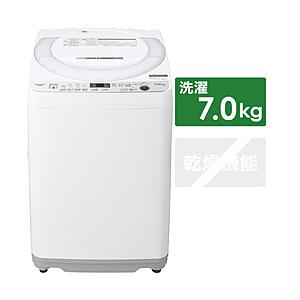 SHARP(シャープ) 全自動洗濯機 ホワイト系 ES-GE7E-W [洗濯7.0kg /乾燥機能無 /上開き] 【お届け日時指定不可】 [振込不可]