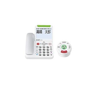 SHARP(シャープ) 電話機  ホワイト系 JD-ATM1C ［子機なし /コードレス］ [振込不...