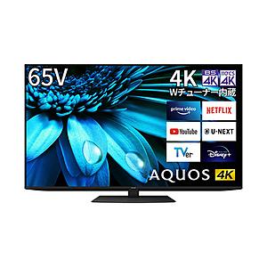 Sharp シャープ 液晶テレビ Aquos アクオス 4t C65el1 65v型 4k対応 Bs Cs 4kチューナー内蔵 Youtube対応 振込不可 代引不可 ソフマップ Yahoo 店 通販 Yahoo ショッピング