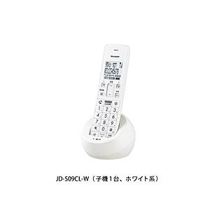 SHARP(シャープ) 電話機（ノ−マル）  ホワイト系 JD-S09CL ［子機1台 /コードレス...