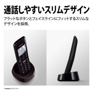 SHARP(シャープ) 電話機(ノ-マル) ホ...の詳細画像3