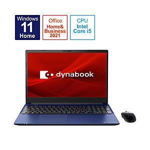 ノートパソコン C6 プレシャスブルー P2C6VBEL ［15.6型 /Windows11 Hom...