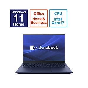 ノートパソコン dynabook R9 ダークテックブルー P1R9WPBL ［14.0型 /Windows11 Home /intel Core i7 /メモリ：32GB /SSD：512GB /Office HomeandBusiness /…｜y-sofmap