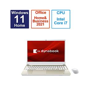 ノートパソコン dynabook T6 サテンゴールド P2T6WBEG ［15.6型 /Windows11 Home /intel Core i7 /メモリ：16GB /SSD：512GB /Office HomeandBusiness /日本…