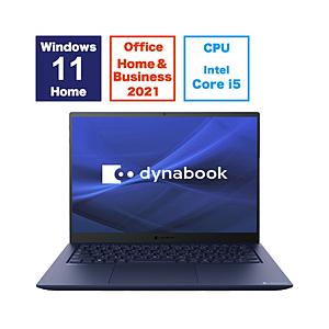 ノートパソコン dynabook R7 ダークテックブルー P1R7WPBL ［14.0型 /Windows11 Home /intel Core i5 /メモリ：16GB /SSD：256GB /Office HomeandBusiness /…｜y-sofmap