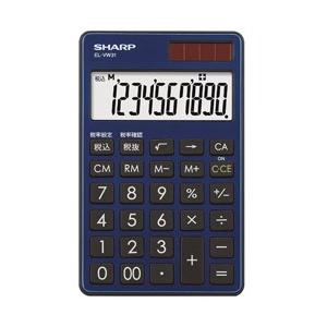 SHARP(シャープ) カラー・デザイン電卓 「手帳タイプ」（10桁） EL-VW31AX（ディープ...