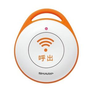 SHARP(シャープ) 電話機オプション商品　【緊急呼出ボタン】　DZ-EC100（ホワイト系）
