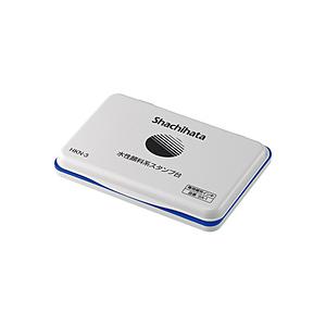 シヤチハタ 水性顔料系スタンプ台 大形 藍   HKN-3-B