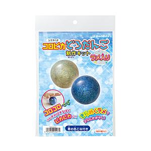 シヤチハタ コロピカどろだんご制作キット ラメ入り   TMN-SHLD1