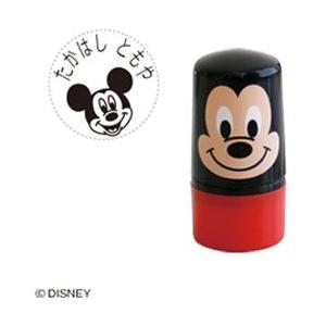 シヤチハタ どこでも もちものスタンプ（メールオーダー式：ミッキー） PEM-DM1/MO