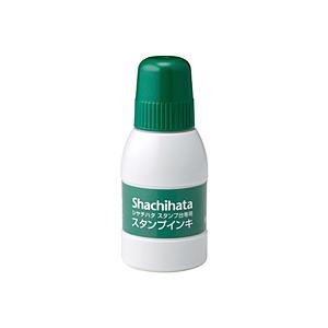 シヤチハタ シャチハタスタンプ台専用インキ 小瓶 緑 40ml SGN-40-G シャチハタ