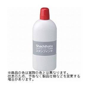 シヤチハタ シヤチハタスタンプ台専用スタンプインキ（大瓶・赤）　SGN-250-R