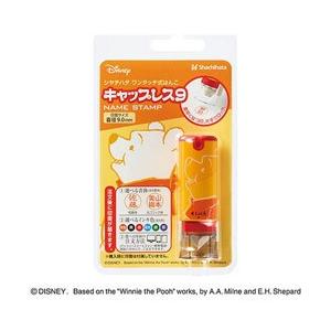 シヤチハタ XL-CLNDP／MO キャップレス9 MO式 プーさん [振込不可]