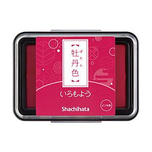 シヤチハタ スタンプ台 いろもよう 牡丹色 HAC-1-P
