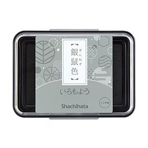 シヤチハタ スタンプ台 いろもよう 銀鼠色 HAC-1-GR