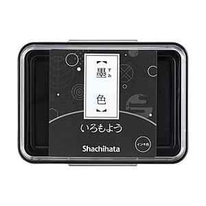 シヤチハタ スタンプ台 いろもよう 墨色 HAC-1-K