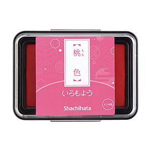シヤチハタ スタンプ台 いろもよう 桃色 HAC-1-LP