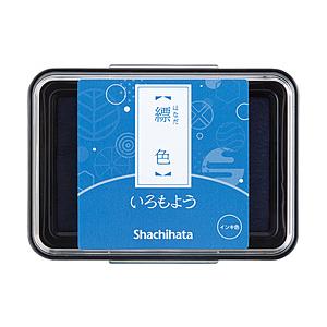 シヤチハタ スタンプ台 いろもよう 縹色 HAC-1-CB