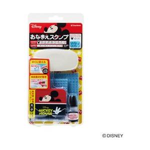 シヤチハタ おなまえスタンプ 大・小文字セット ミッキー   GA-CADM