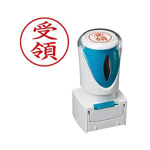 シヤチハタ ビジネス キャップレスE型 赤 受領 タテ   X2-E-121V2